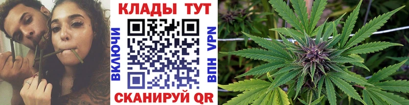 Хочу наркоту Белореченск Каннабис  А ПВП  COCAIN  Гашиш  Меф 