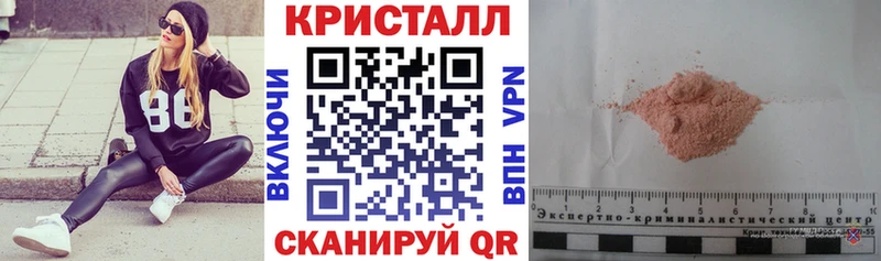 Амфетамин 98% Белореченск