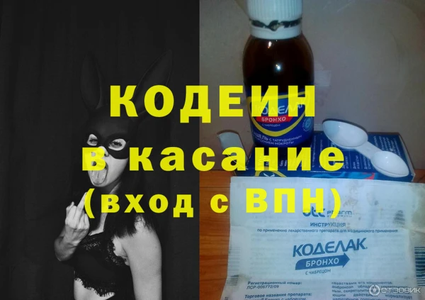 мескалин Майский