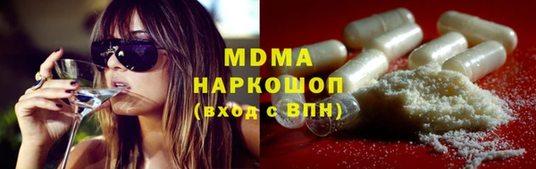 мефедрон VHQ Липки