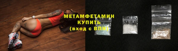 мет Лихославль