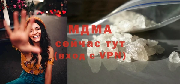 мет Лихославль
