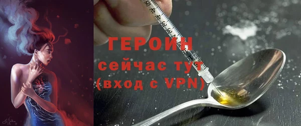 меф VHQ Магадан