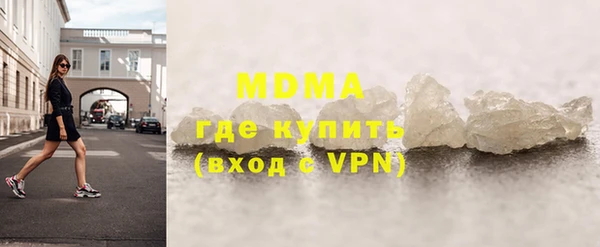 mdpv Елизово