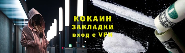 прущие грибы Лиски