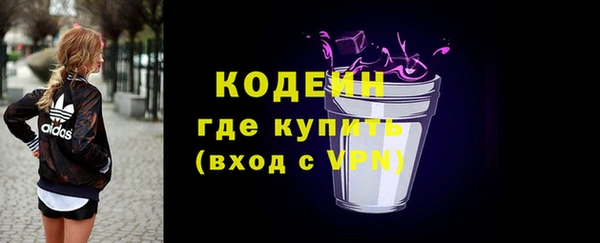прущие грибы Лиски