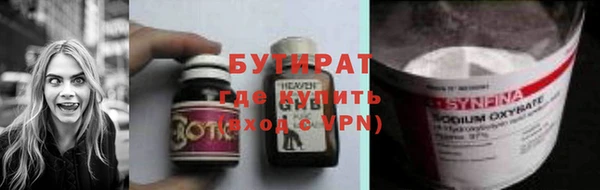 мдпв Аксай