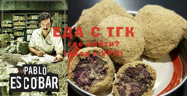 кокаин премиум Магас