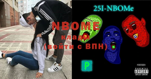 мефедрон VHQ Липки