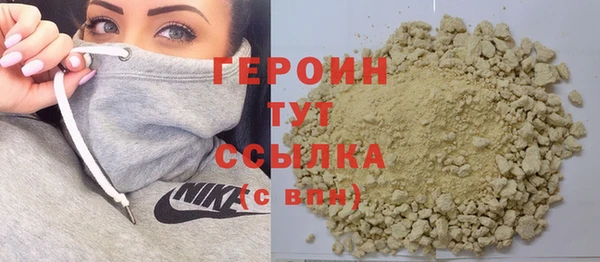 мескалин Майский
