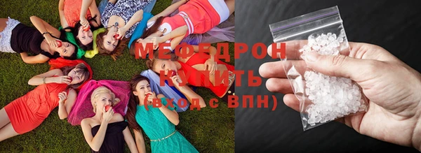 мескалин Майский