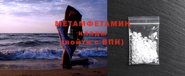 прущие грибы Лиски