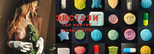 прущие грибы Лиски