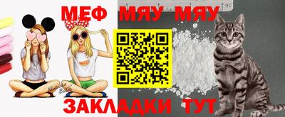 каннабис Аргун