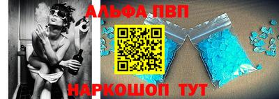 каннабис Аргун