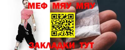 спиды Аргун