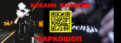 эйфоретик Апрелевка