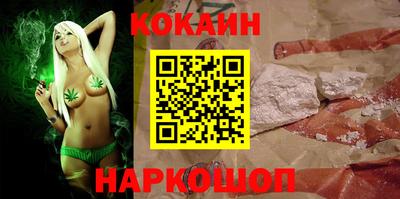 каннабис Аргун