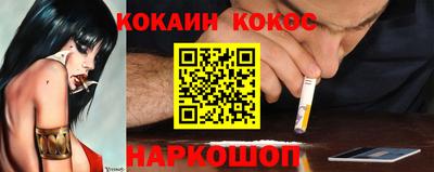 ALPHA PVP Апрелевка