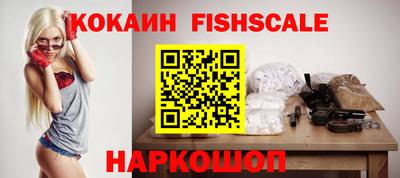 эйфоретик Апрелевка