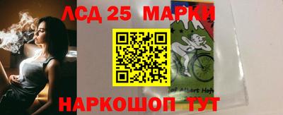 каннабис Аргун