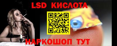 эйфоретик Апрелевка