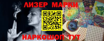 каннабис Аргун