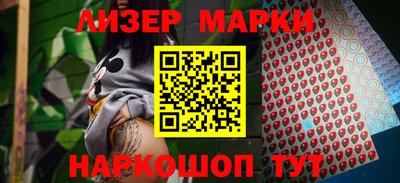 каннабис Аргун