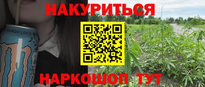 ALPHA PVP Апрелевка