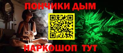 MDMA Балашиха