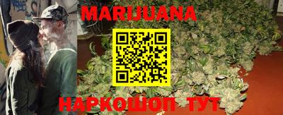 ALPHA PVP Апрелевка