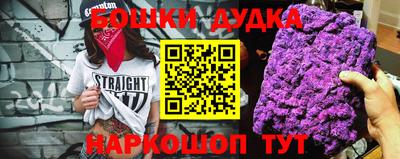 эйфоретик Апрелевка