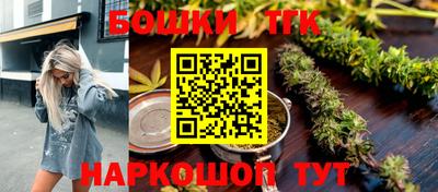 эйфоретик Апрелевка