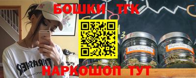 ALPHA PVP Апрелевка