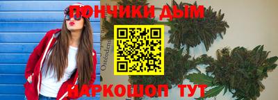 спиды Аргун