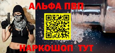 каннабис Аргун