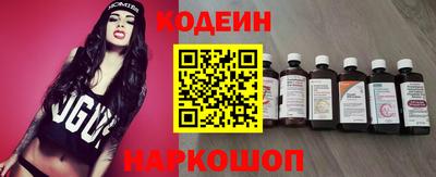 эйфоретик Апрелевка
