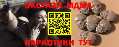 каннабис Аргун