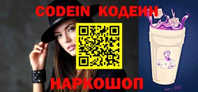 спиды Аргун