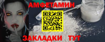 скорость Азнакаево