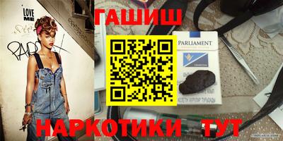 эйфоретик Апрелевка