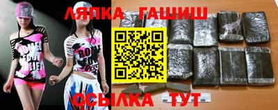 ALPHA PVP Апрелевка