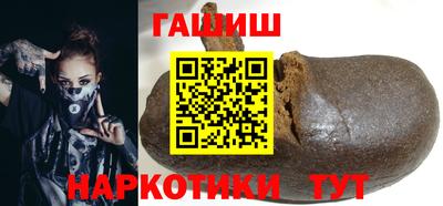 ALPHA PVP Апрелевка