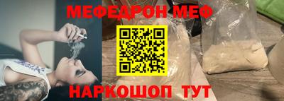 каннабис Аргун