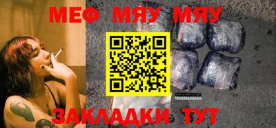 спиды Аргун